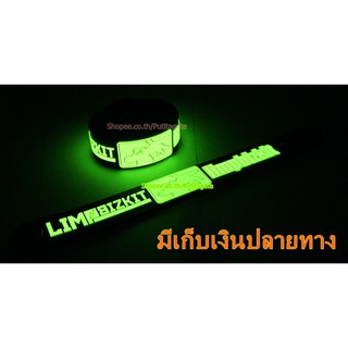 Limp Bizkit  Wristband ริสแบนด์ เรืองแสง กำไลยาง ปั๊มนูน วงร็อค pg296 เกรดเอ