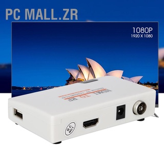 กล่องอะแดปเตอร์แปลงสําหรับ Pc Mall.Zr Hdmi To Rf Coaxial 480I/480P/576I/576P/720P/720I/1080I/1080P (100-240V)