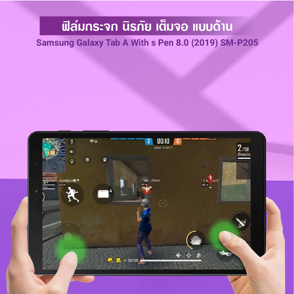 ฟิล์มกระจก นิรภัย ซัมซุง แท็ปเอ8.0 เอสเพ็น 2019 พี205  For Samsung Galaxy Tab A With S Pen 8.0 2019 SM-P205 - รูปที่ 3