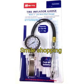 MITO หัวเติมลม+เกจ์วัดลม MITO tire inflator gauge Mi5040#907