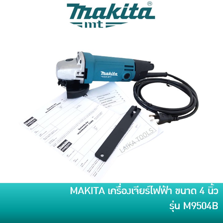 M9504B เครื่องเจียร์ 4 570W