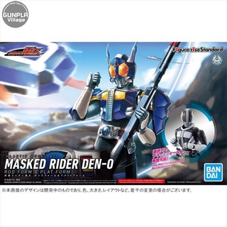 Bandai Figure-rise Standard Masked Rider Den-O Rod Form &amp; Plat Form 4573102616890 (Plastic Model)