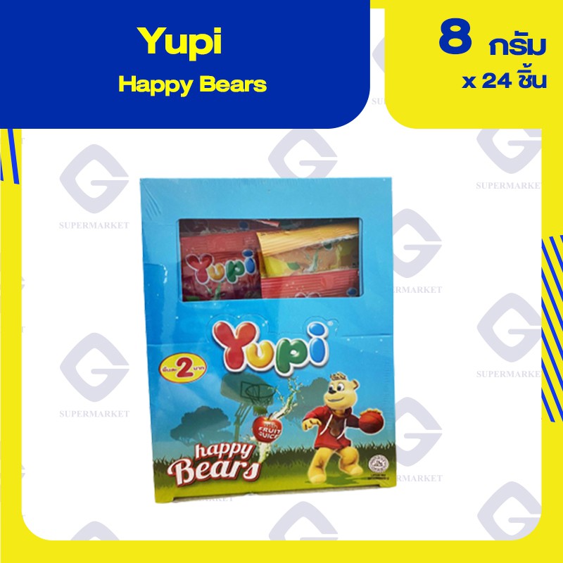 Yupi เยลลี่เจลาตินสำเร็จรูปหลากรสชาติ