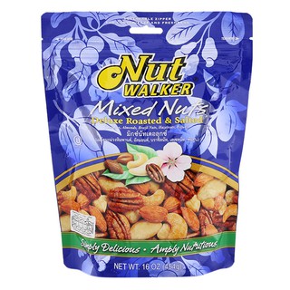 นัทวอล์คเกอร์ มิกซ์นัทเดอร์ลุกซ์ 454กรัม ถั่วผสม ถั่วรวมมิตรอบเกลือ NUT WALKER MIXED NUTS DELUXE ROASTED SALTED