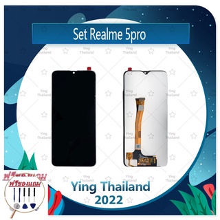 Set Realme 5pro (แถมฟรีชุดซ่อม) อะไหล่จอชุด หน้าจอพร้อมทัสกรีน LCD Display Touch Screen อะไหล่มือถือ คุณภาพดี