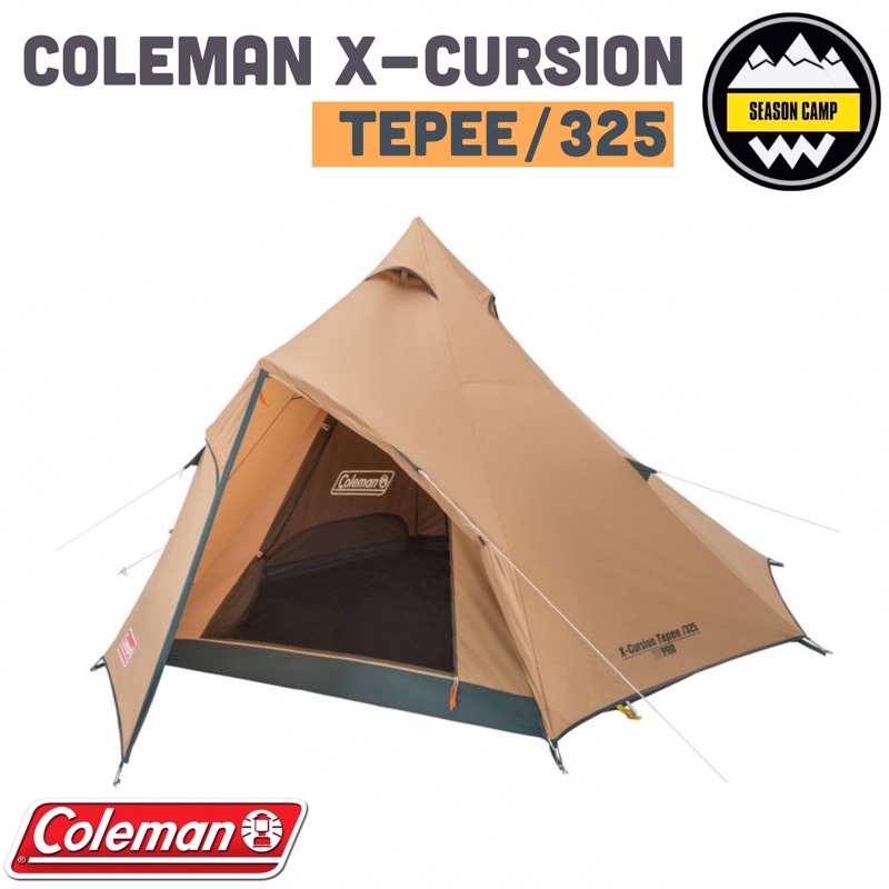 Coleman x-cursion tepee/325