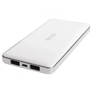 Eloop Powerbank 13000mAh รุ่น E13 แท้ - สีขาว