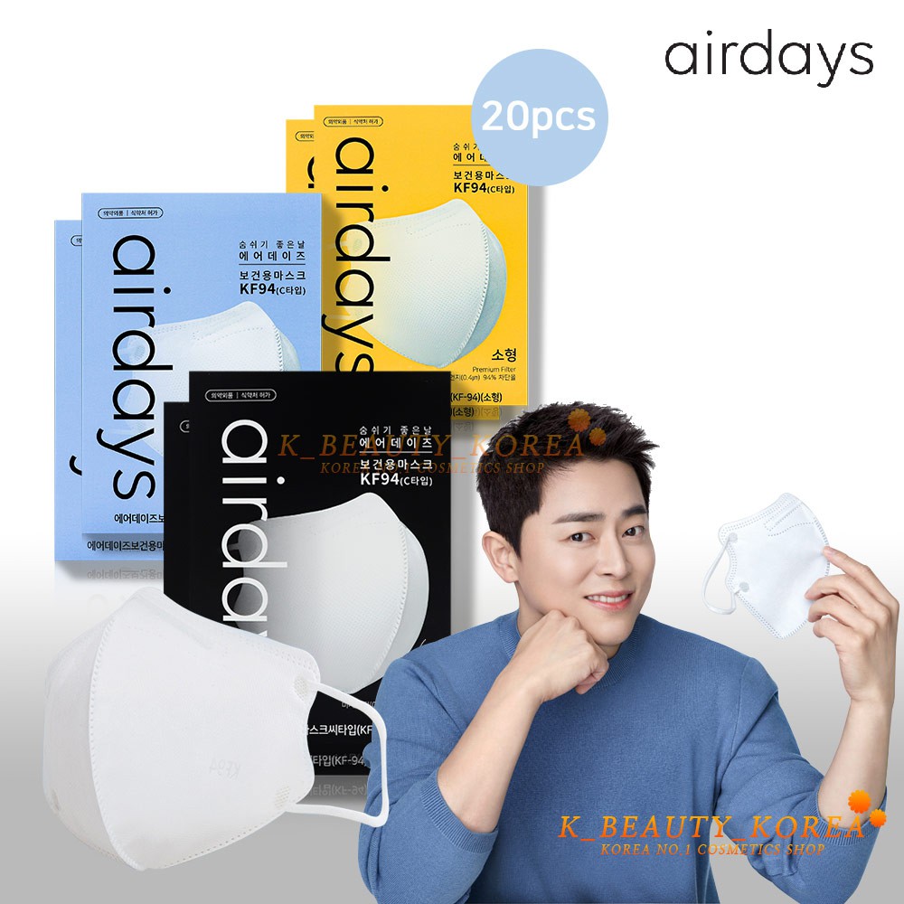 Made in Korea KF94 airdays Face Mask (Color White&Black) 20EA Melt Blown, MB Filter KFDA