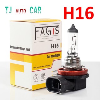 หลอดไฟ H16 19W 12V  หลอดอย่างดี ราคาถูก