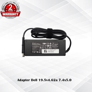 Adapter Dell 19.5v4.62a *7.4x5.0* / อะแดปเตอร์ เดล 19.5v4.62a *7.4x5.0* แถมฟรีสายไฟ AC *ประกัน 2 ปี*