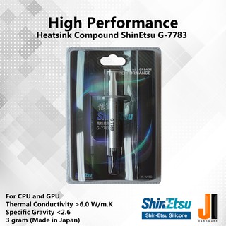 High Performance Heatsink Compound ShinEtsu G-7783