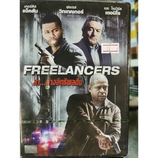 DVD : Freelancers (2012) ล่า...ล้างอิทธิพลดิบ " Curtis Jackson, Forest Whitaker, Robert De Niro "