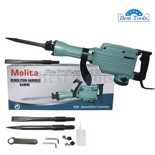 MOLITA สกัดไฟฟ้า รุ่น 65A 3000W หนัก 15kg สำหรับงานหนัก เจาะทำลายพื้นคอนกรีต ทำลายผนังปูน เจาะสกัดงานปูน แข็งแรง ทนทาน