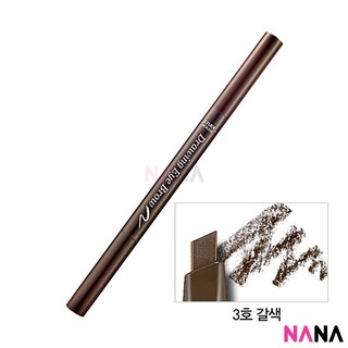 Etude House Drawing Eye Brow #03 Brown