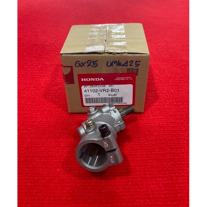 หัวเกียร์ GX25 Unk425 ฮอนด้า แท้100% หัวเฟือง ชุดเกียร์ หัวเกียร์ตัดหญ้า อะไหล่ตัดหญ้า Honda กระปุกเกียร์
