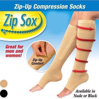 ถุงเท้าบรรเทาอาการเส้นเลือดขอด Zip sox ถุงเท้าบำรุงต้นขา มีซิปในตัวสวมใส่สบาย ช่วยลดอาการเส้นเลือดขอด-ราคา 2 คู่