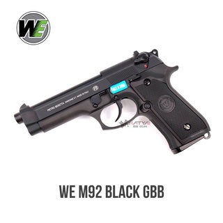 WE M92 BLACK GBB บาเรตต้า สีดำ แถมแก๊ส 1 กระป๋อง ลูกบีบี 1,000 นัด เป้ากระดาษ 10 แผ่น,บีบีกัน