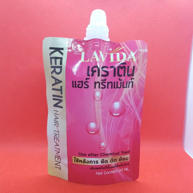 แฮร์ ทรีทเม้น lavida เคราติน คอลลาเจน และแชมพู ผสม เคราติน