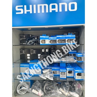 ชุดเกียร์ Shimano Ultegra R8000 R8020 ยกกรุ๊ป ทุกชิ้นประกันศูนย์ไทย