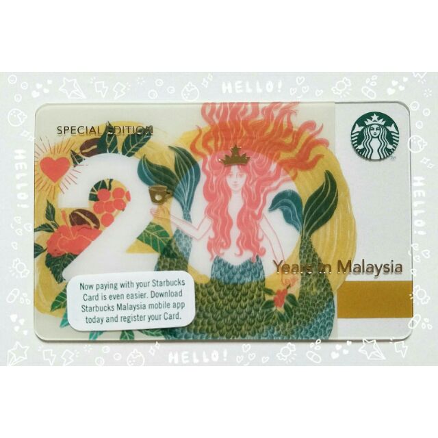 มาเลเซีย Starbucks Gift Card 20 Year in Malasia Siren Mermaid บัตรสตาร์บัคส์ บัตรสะสม
