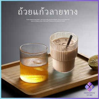 ถ้วยกาแฟ แก้วไวน์สร้างสรรค์ ถ้วยใสในครัวเรือน สปอตสินค้า glass cup