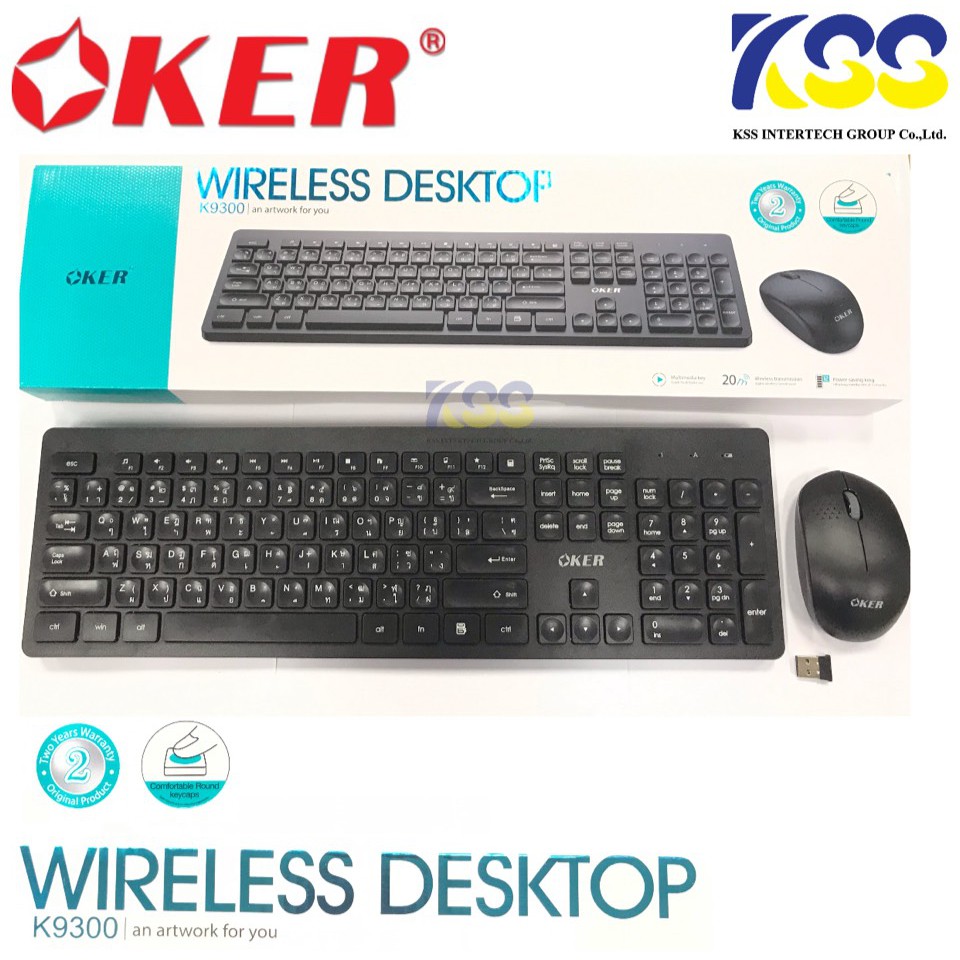 OKER (คีย์บอร์ด+เม้าส์)KEYBOARD+MOUSE Wireless OKER (K9300) Blackเป็นวัสดุที่ได้มาตราฐาน ทนทาน แข็งแ