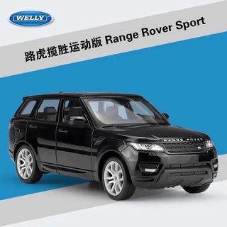 1:24 Range Rover Sport [Welly]