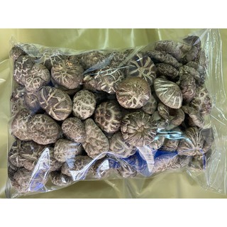 เห็ดหอมลายจีน AAA4  ขนาด 500 กรัม เนื้อหนา กรอบ