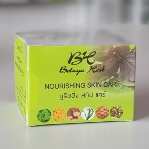 โบทาย่า ขนาด 15 กรัม Botaya herb (ครีมเดี่ยว15กรัม)
