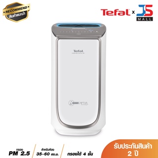 TEFAL  เครื่องฟอกอากาศ Intense Pure Air Auto รุ่น PU4067F1  ห้องขนาด 35 – 60 ตารางเมตร (PM 2.5) "ส่งฟรีทั่วไทย"