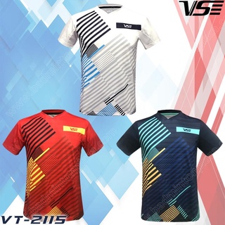 เสื้อกีฬาคอกลม VS VT-2115 P-COOL FREE (VT-2115)