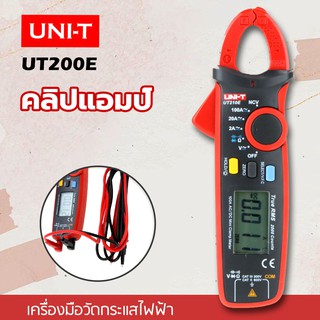 UNI-T คลิปแอมป์ แบบดิจิตอล รุ่น UT210E เครื่องวัดไฟฟ้าดิจิตอล แคล้มป์มิเตอร์ดิจิตอล