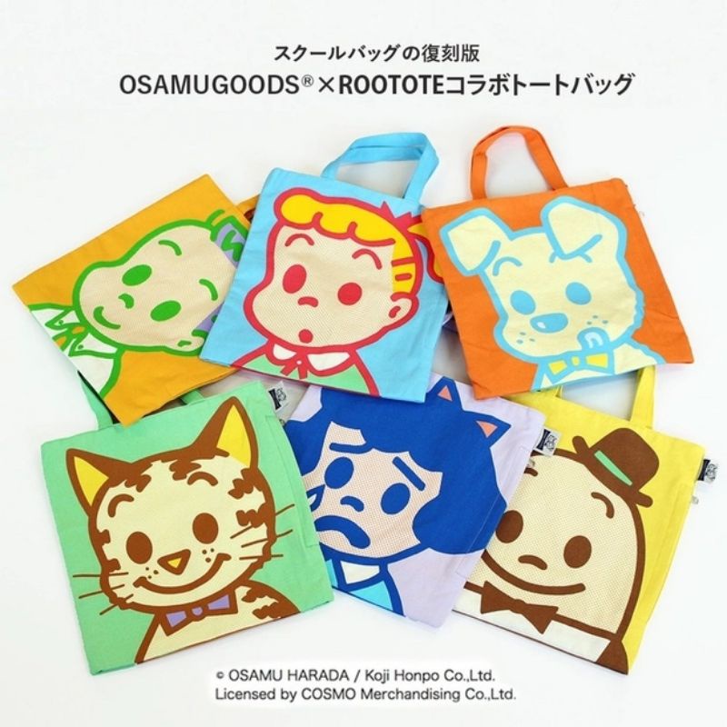 พร้อมส่งกระเป๋า Osamu Goods X Rootote