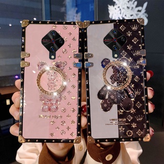 เคสโทรศัพท์มือถือ ลายการ์ตูนหมี สําหรับ vivo S1 Pro V23 V21 V21e V20 V17 V15 V9 Pro