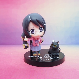 Bakemonogatari Prop Plus Petit PPP Figure Hanekawa Tsubasa