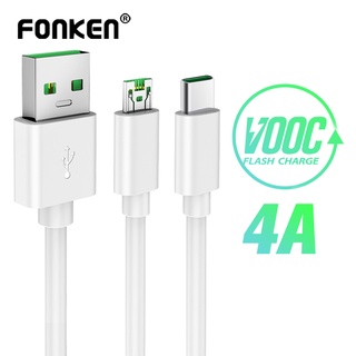 Fonken สายชาร์จ USB C Type C 4A ชาร์จเร็ว สําหรับ OPPO VOOC Flash Charger Cable Data Cable สายชาร์จ Micro USB Wire Quick Charge Cable