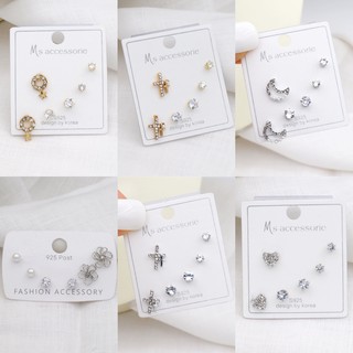 WFH |14| ต่างหู set 3 คู่ Cute minimal earrings for everyday look