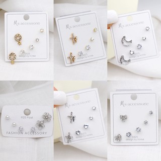 WFH |14| ต่างหู set 3 คู่ Cute minimal earrings for everyday look