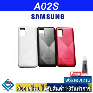 Samsung A02S ฝาหลัง กระจกหลัง พร้อมกาว ฝาหลังSamsung ฝาหลัง A02S