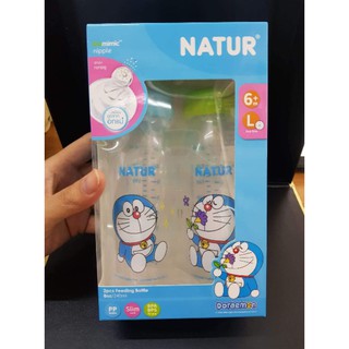 NATUR ขวดนมโดเรม่อน Uhappy 8 oz. แพ็ค 2 ขวด 8 ออนซ์ พร้อมจุกนมไบโอมิมิค Doraemon