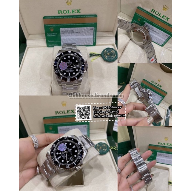 นาฬิกาโรเลกซ์ นาฬิกาrolex