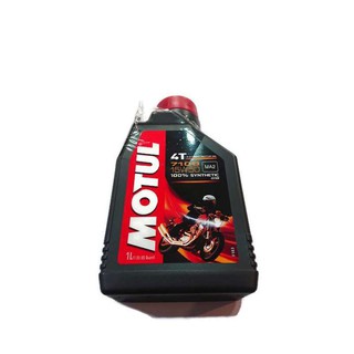 Motul 7100 Synthetic 100% 4T Ester Technology 15W50