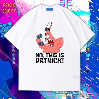 แขนสั้นcrew neckPsycho Crucify "ไม่นี่คือ Patrick!" เสื้อยืด ขนาดใหญ่ | หินล้างทําความสะอาด | เสื้อเชิ้ต ลาย Spongebob S