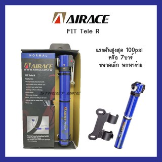 พร้อมส่ง!!! สูบพกพา AIRACE FIT Tele R