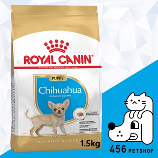 ส่งฟรี [Ex11/2023] Royal Canin 1.5kg. Chihuahua Puppy อาหารสำหรับลูกสุนัขพันธุ์ ชิวาวา