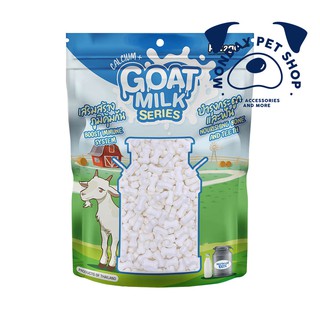 Pet2Go นมแพะเม็ดเล็ก 400g (x1 ซอง)