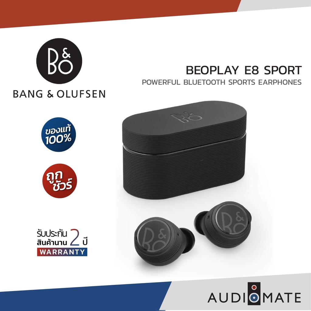B&amp;O BEOPLAY E8 SPORT EARPHONE / Bang &amp; Olufsen / True wireless / รับประกัน 2 ปี โดย บริษัท RTB Technology / AUDIOMATE