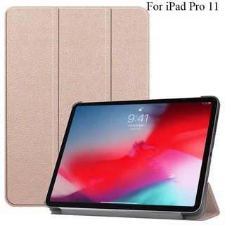 2018 ใหม่ iPad Pro 11 inch ผู้คุ้มครอง ปก iPadPro 11" ธุรกิจ  กรณี ถุง case cover casing Protector