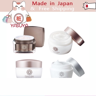 ｛get  coupon}[Ship directly from Japan] Perfect One Moisture Gel 75g/ Super Moisture Gel 50g/ Whitening Gel 75g /Lifting Gel 50g  Brighten Skin Tone/Remove Black/ Fade Spots/Resist Oxidation[ส่งจากญี่ปุ่น] เจลบํารุงผิวให้ความชุ่มชื้น 75 กรัม