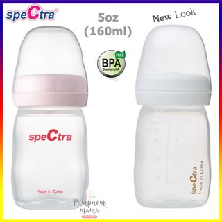 Spectra ขวดนมสเปคตร้า ของแท้